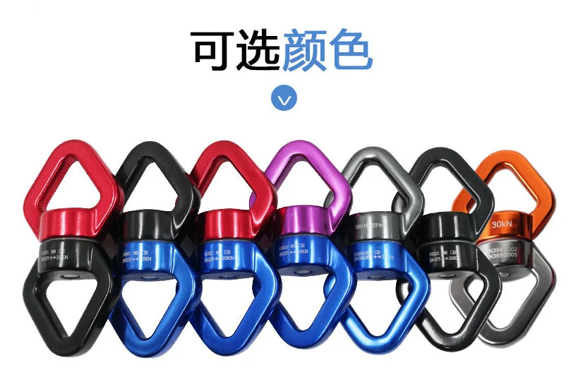 Outdoor Rock Climb Carabiner 30KN Yoga Swivel Connector Universal Gimbal Ring Swing Hammock Rope Swivel Rotational Connector